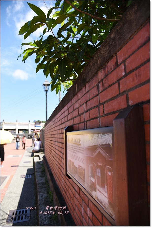 博物館3.jpg 博物館3.jpg