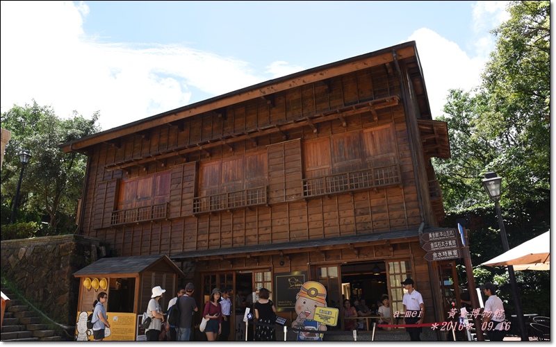 博物館7.jpg 博物館7.jpg