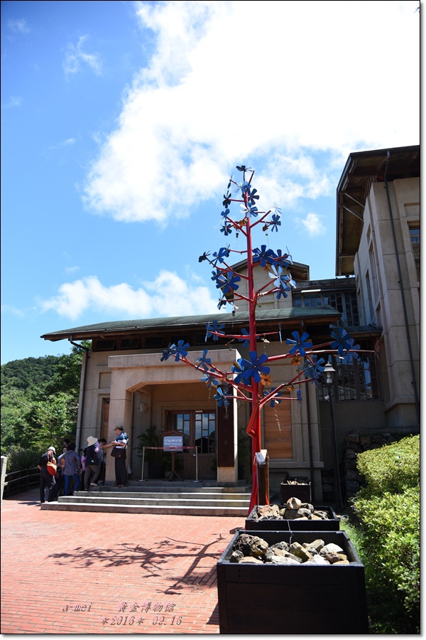 博物館5.jpg 博物館5.jpg