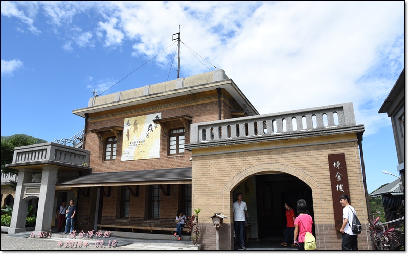 博物館8.jpg 博物館8.jpg