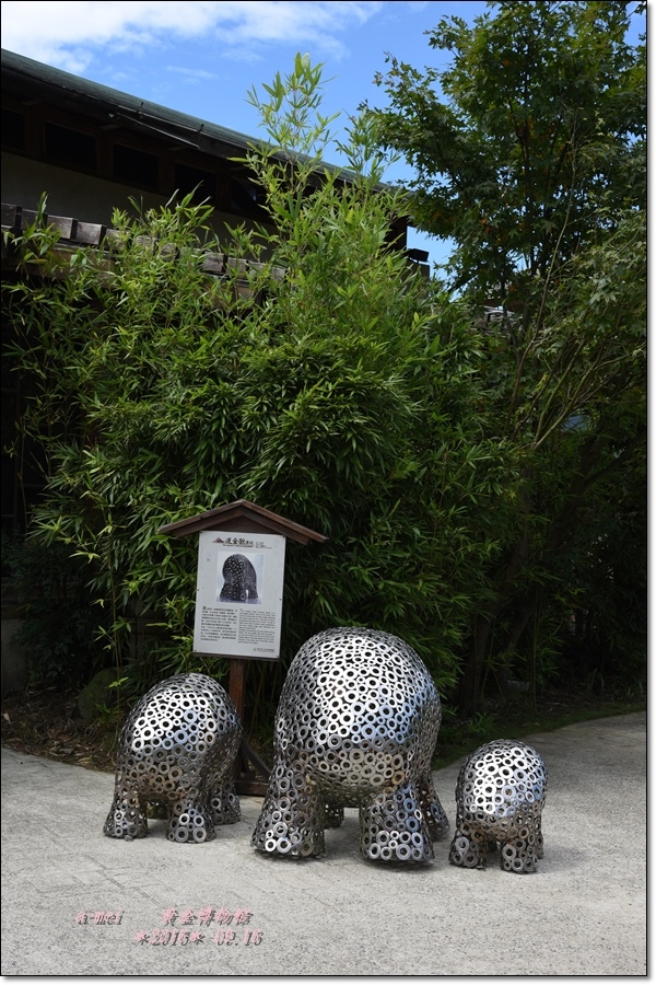 博物館10.jpg 博物館10.jpg