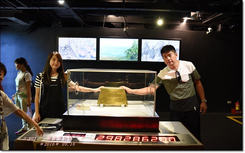 博物館16.jpg 博物館16.jpg