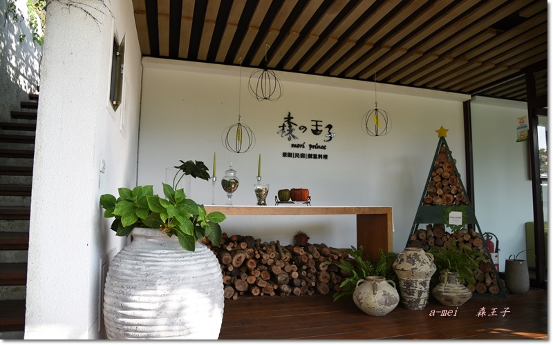 王子18.jpg 王子18.jpg