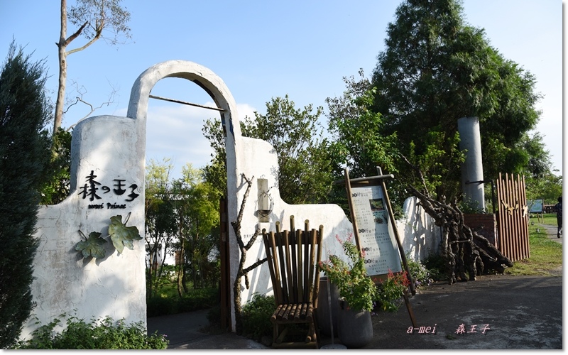 王子29.jpg 王子29.jpg