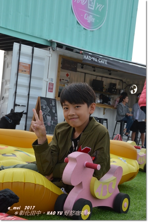 田1.jpg 田1.jpg