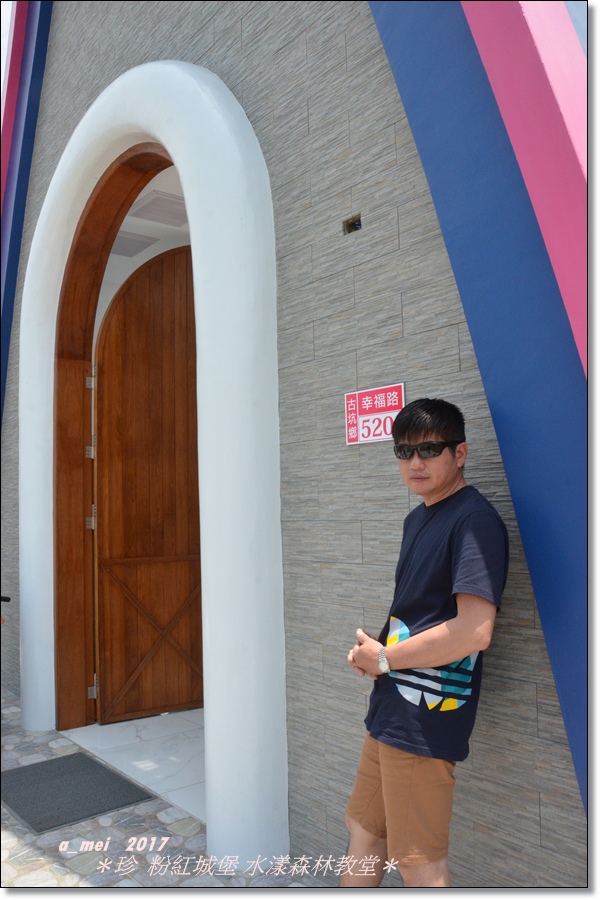 水漾3.jpg 水漾3.jpg