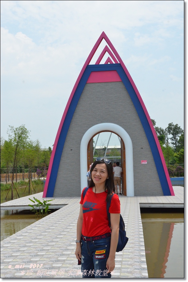 水漾1.jpg 水漾1.jpg
