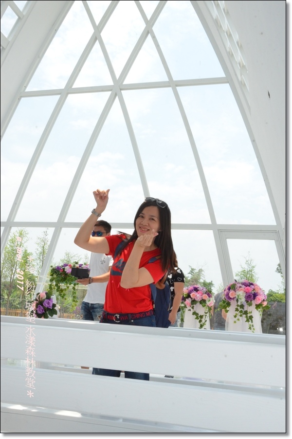 水漾7.jpg 水漾7.jpg