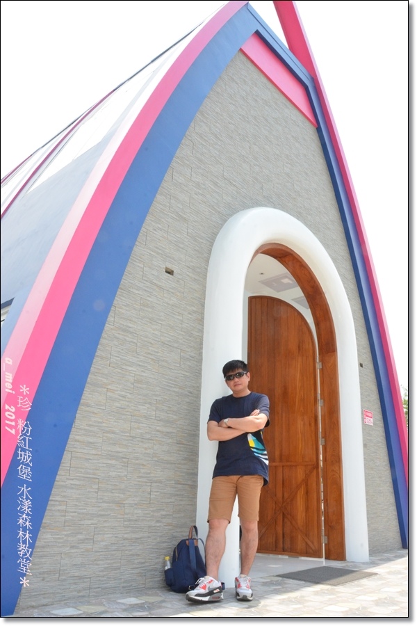 水漾15.jpg 水漾15.jpg