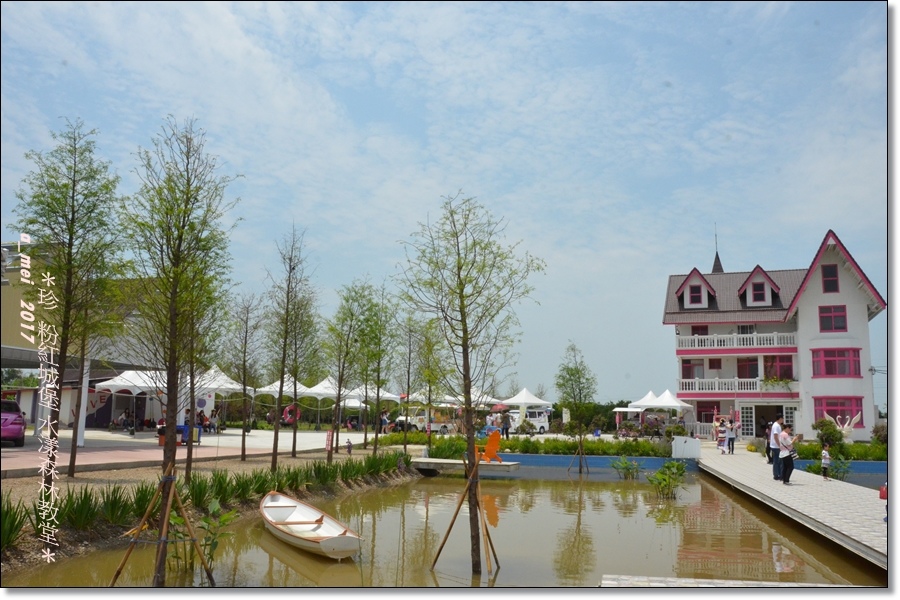 水漾19.jpg 水漾19.jpg