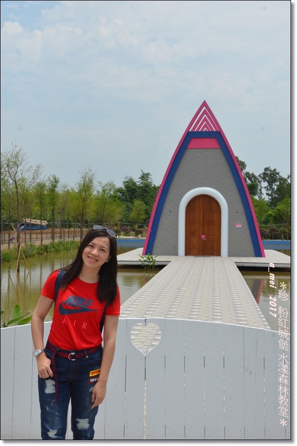 水漾24.jpg 水漾24.jpg