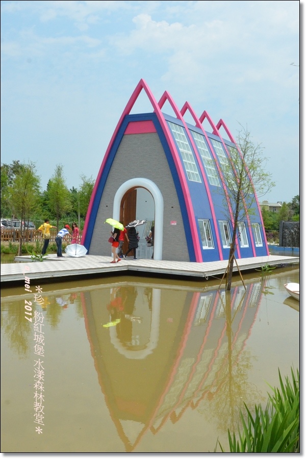 水漾22.jpg 水漾22.jpg