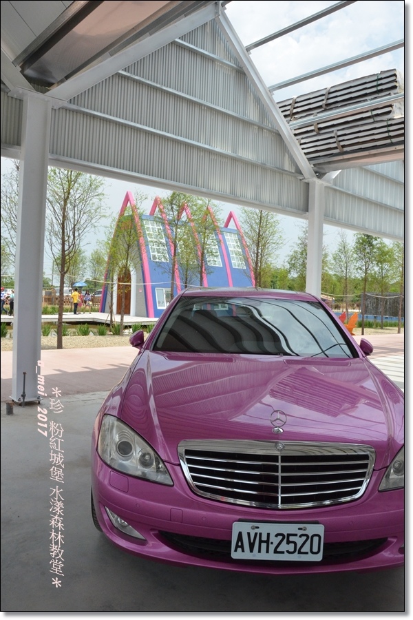 水漾23.jpg 水漾23.jpg