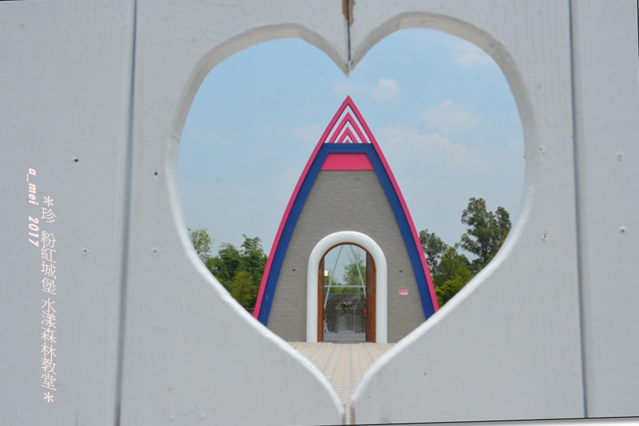 水漾28.jpg 水漾28.jpg