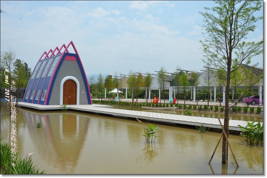 水漾25.jpg 水漾25.jpg