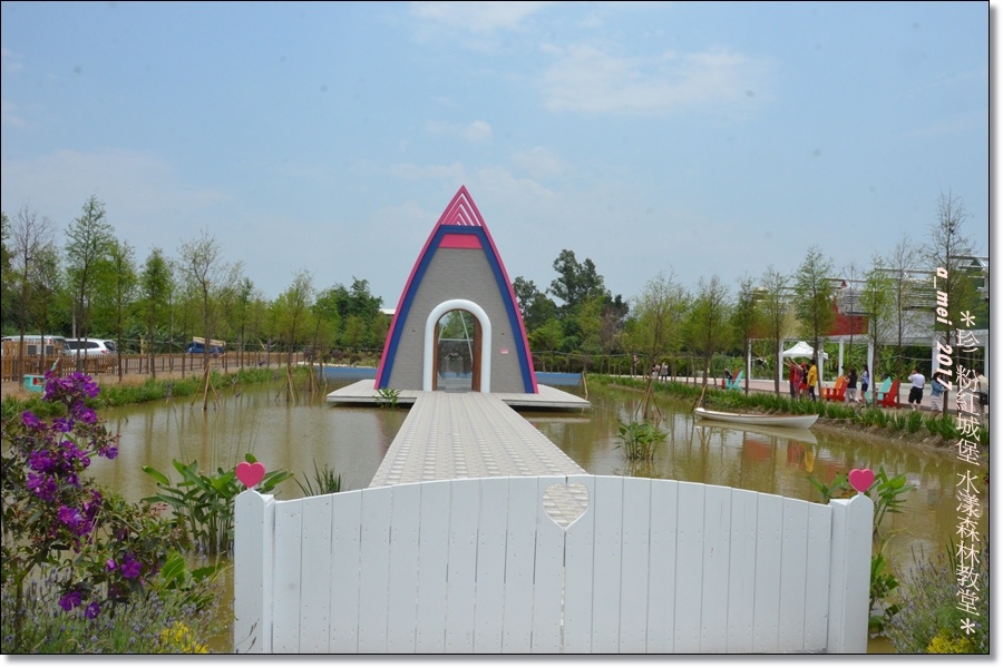 水漾27.jpg 水漾27.jpg