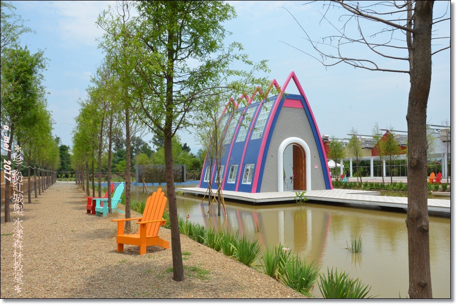 水漾29.jpg 水漾29.jpg