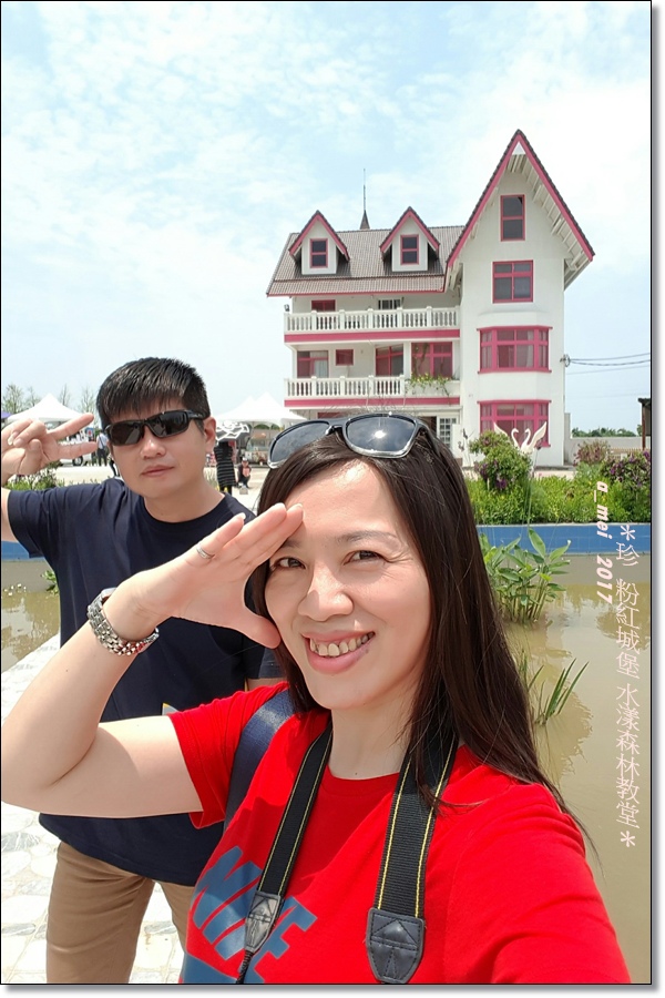 水漾36.jpg 水漾36.jpg