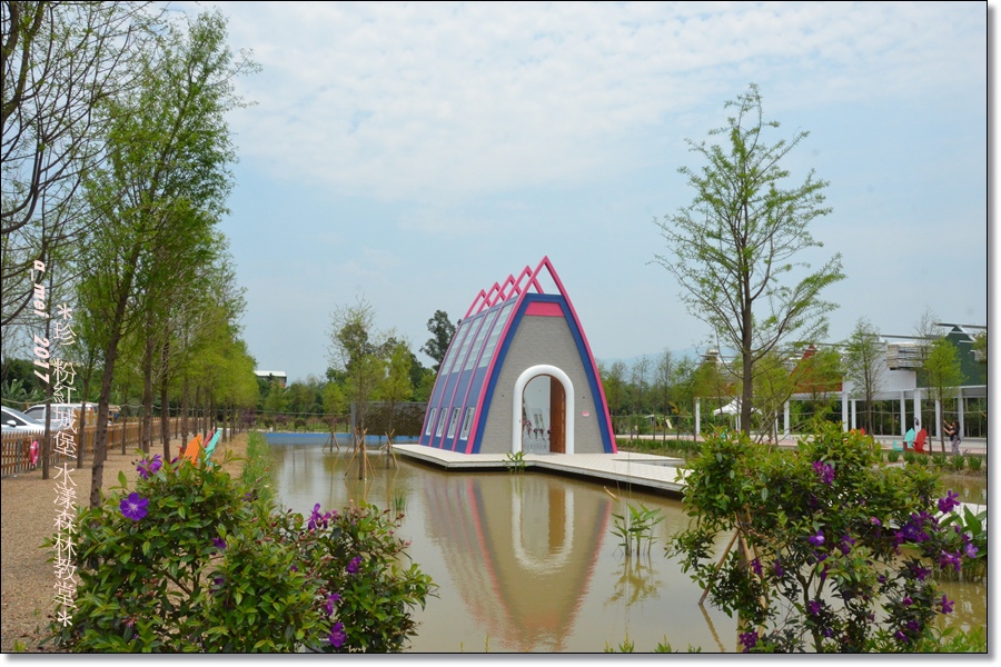 水漾40.jpg 水漾40.jpg