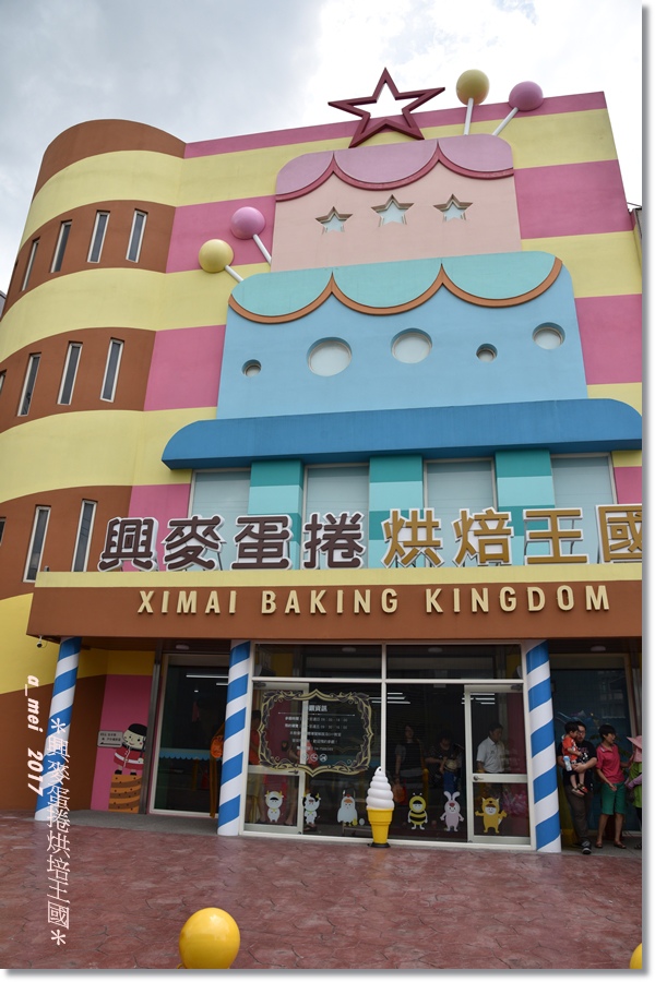 興麥1.jpg 興麥1.jpg