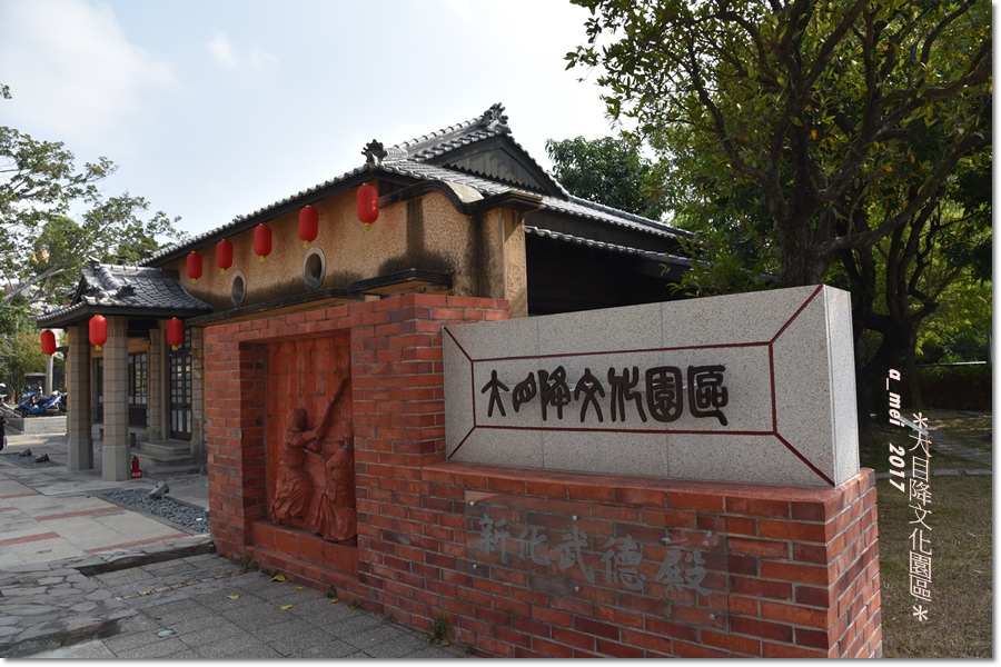 大目1.jpg 大目1.jpg