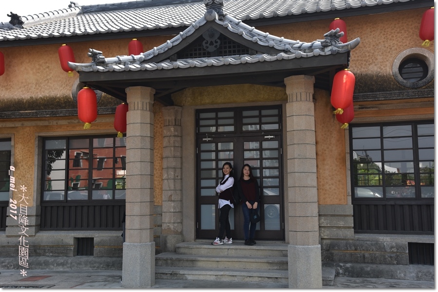 大目5.jpg 大目5.jpg