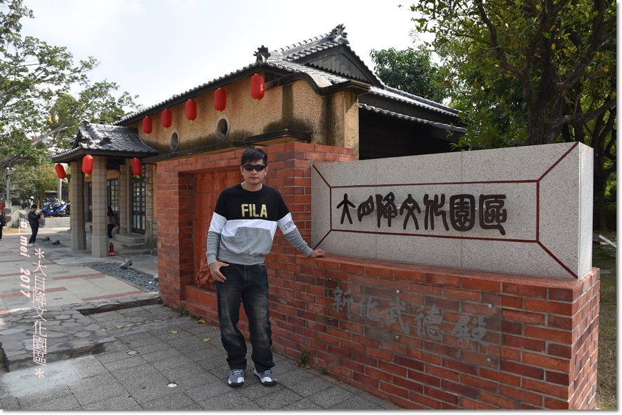 大目3.jpg 大目3.jpg