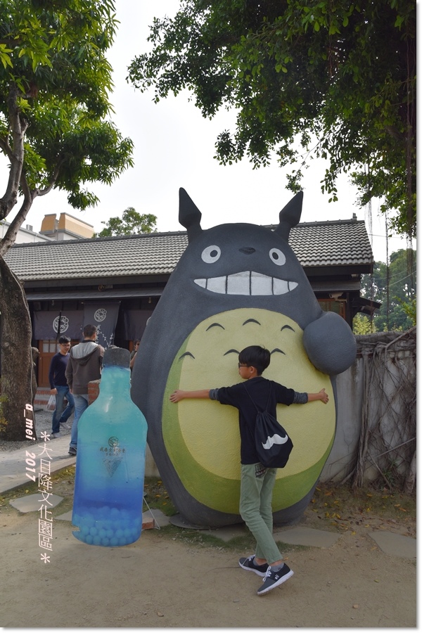 大目14.jpg 大目14.jpg