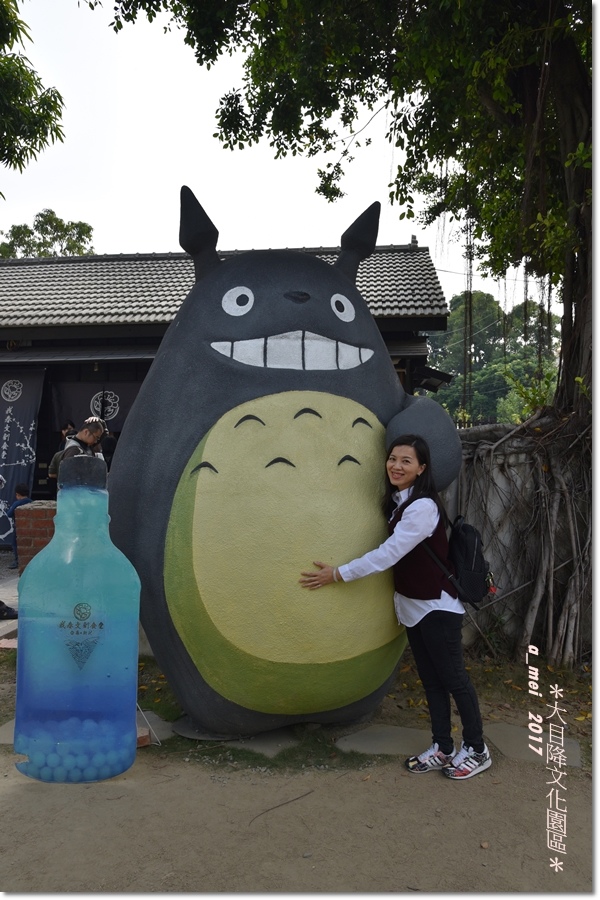 大目12.jpg 大目12.jpg