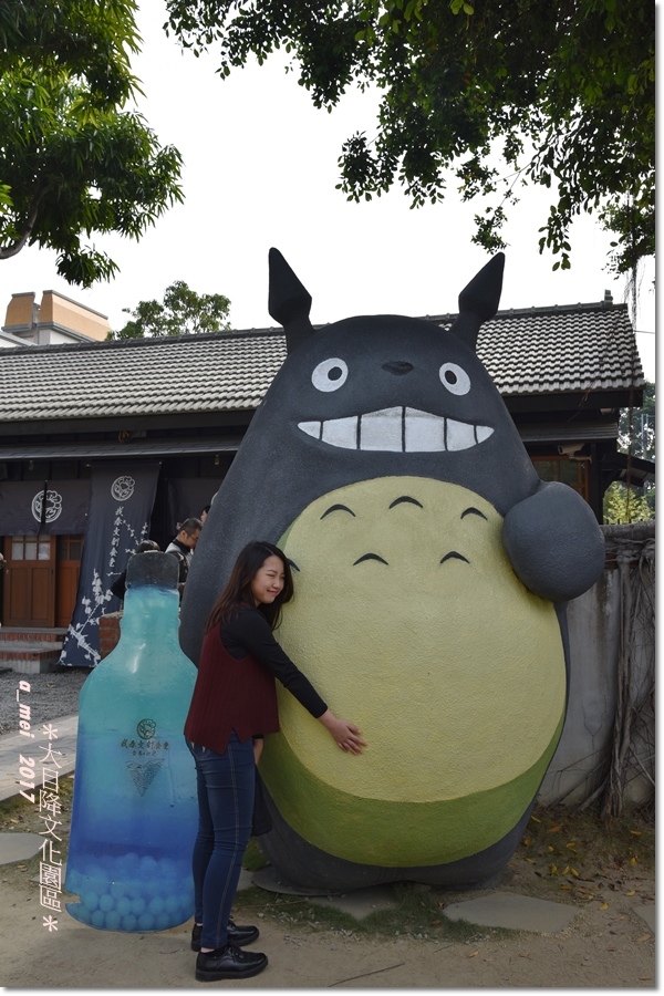 大目13.jpg 大目13.jpg