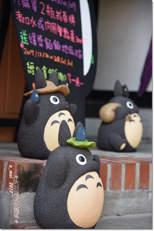 大目15.jpg 大目15.jpg