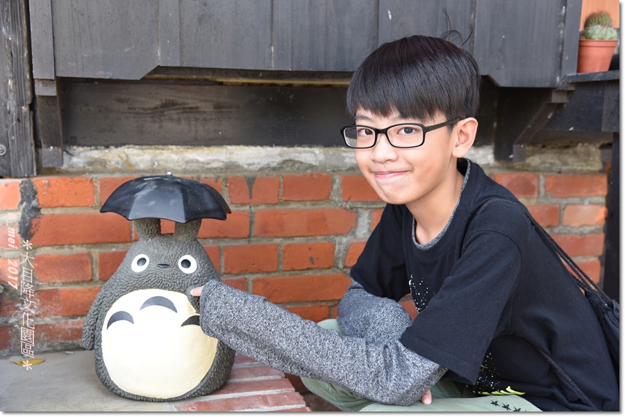 大目17.jpg 大目17.jpg