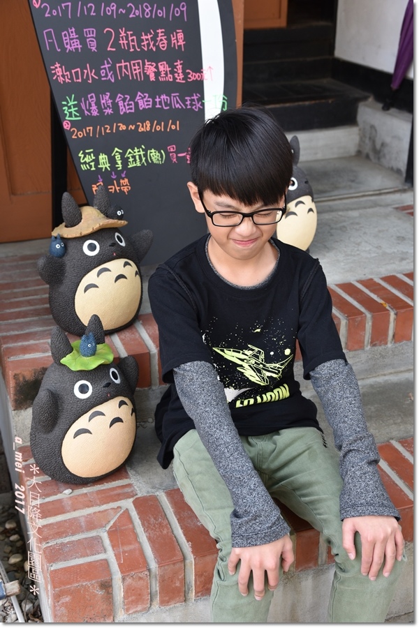 大目16.jpg 大目16.jpg