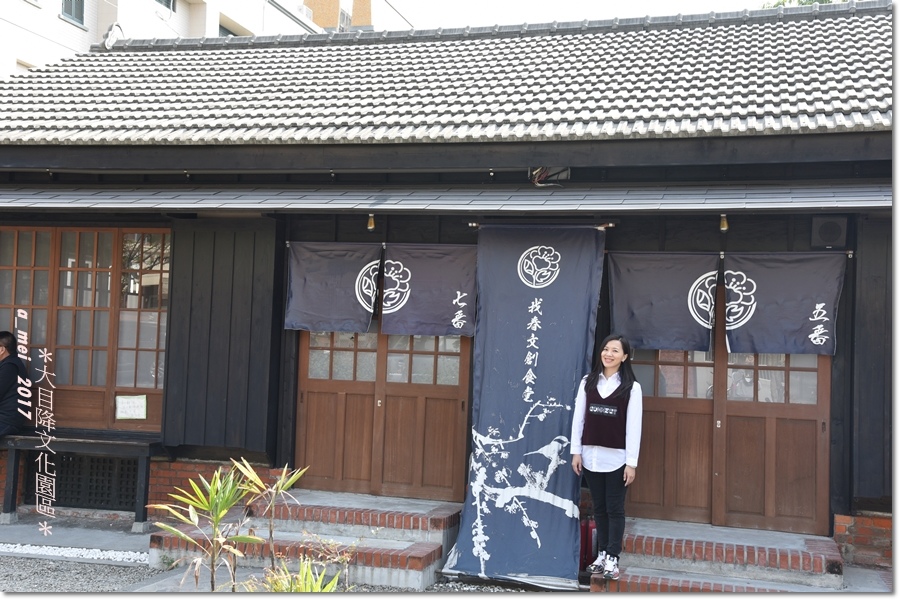 大目19.jpg 大目19.jpg