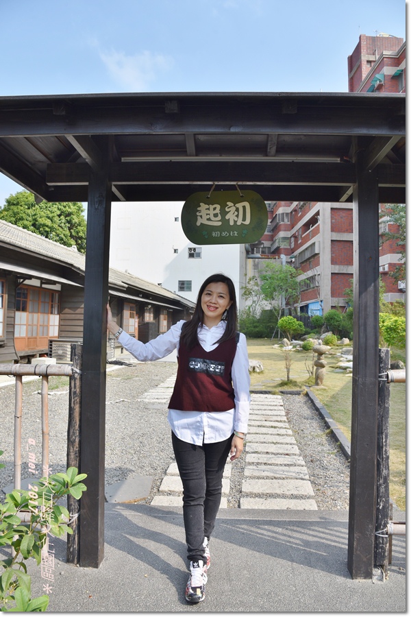 大目29.jpg 大目29.jpg