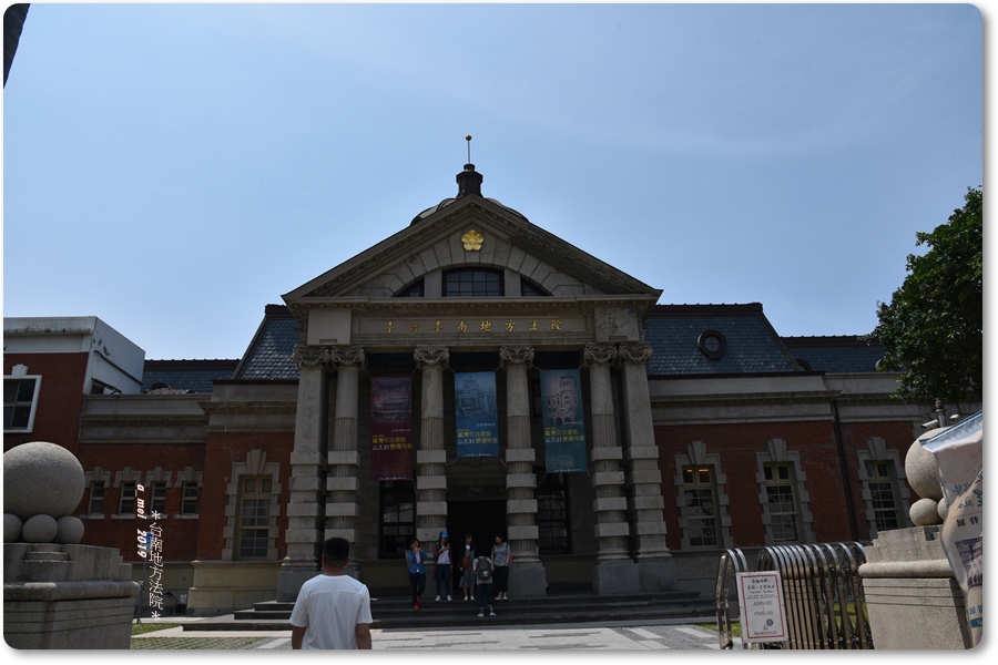 法院1.jpg 法院1.jpg