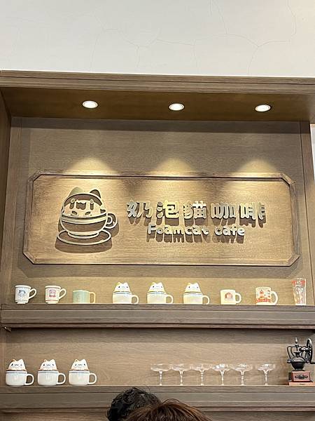 台中車站 鐵路大街 咖波貓