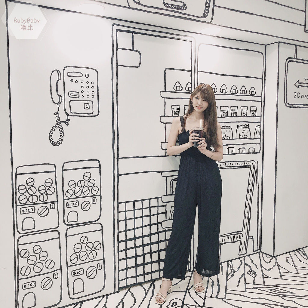 2DTaiwan (13).jpg 2DTaiwan (13).jpg