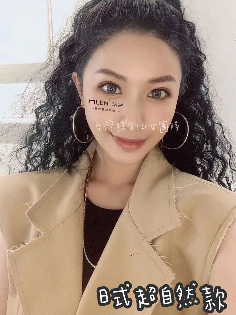 日式超自然款_200609_0001.jpg 日式超自然款_200609_0001.jpg