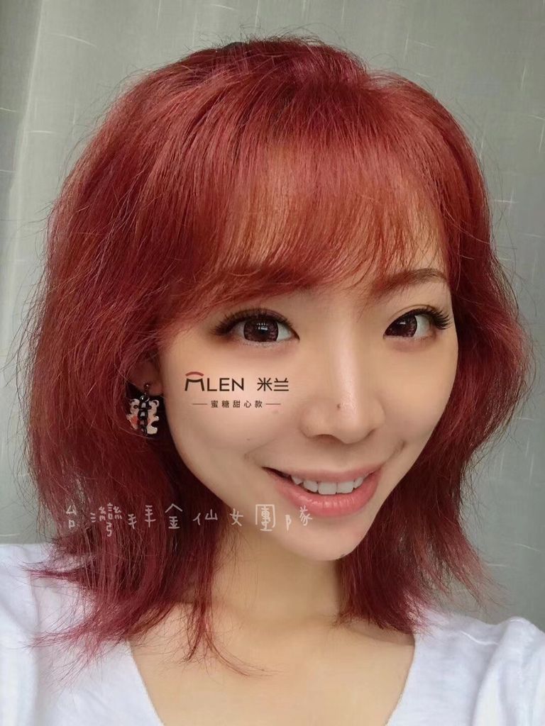 蜜糖甜心款_200609_0005.jpg 蜜糖甜心款_200609_0005.jpg