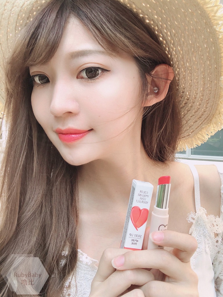 PURE PINK 蜜桃粉.jpg