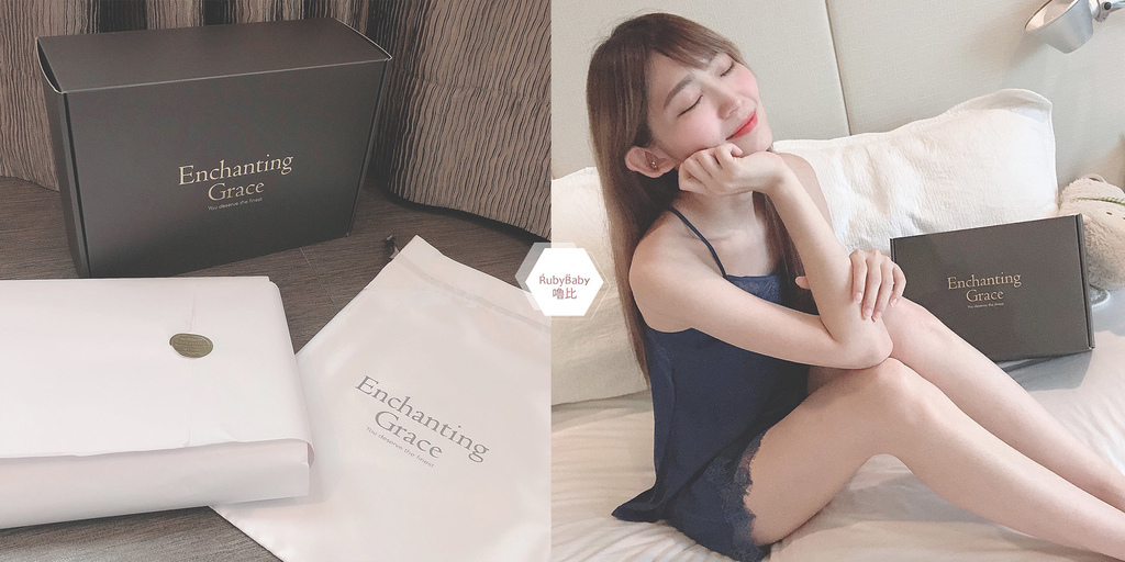 Enchanting Grace (1).jpg Enchanting Grace (1).jpg