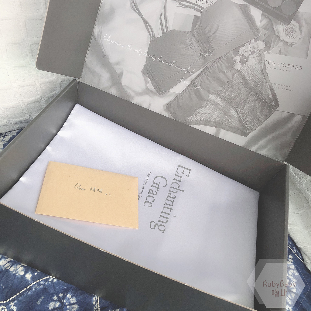 Enchanting Grace (5).jpg Enchanting Grace (5).jpg