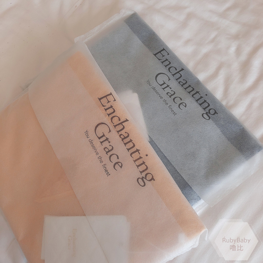 Enchanting Grace (9).jpg Enchanting Grace (9).jpg