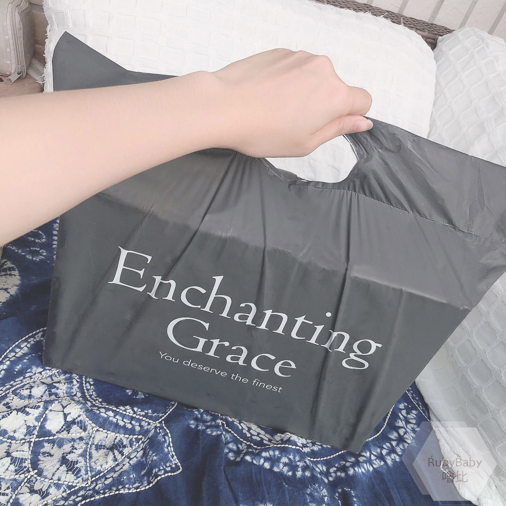 Enchanting Grace (2).jpg Enchanting Grace (2).jpg