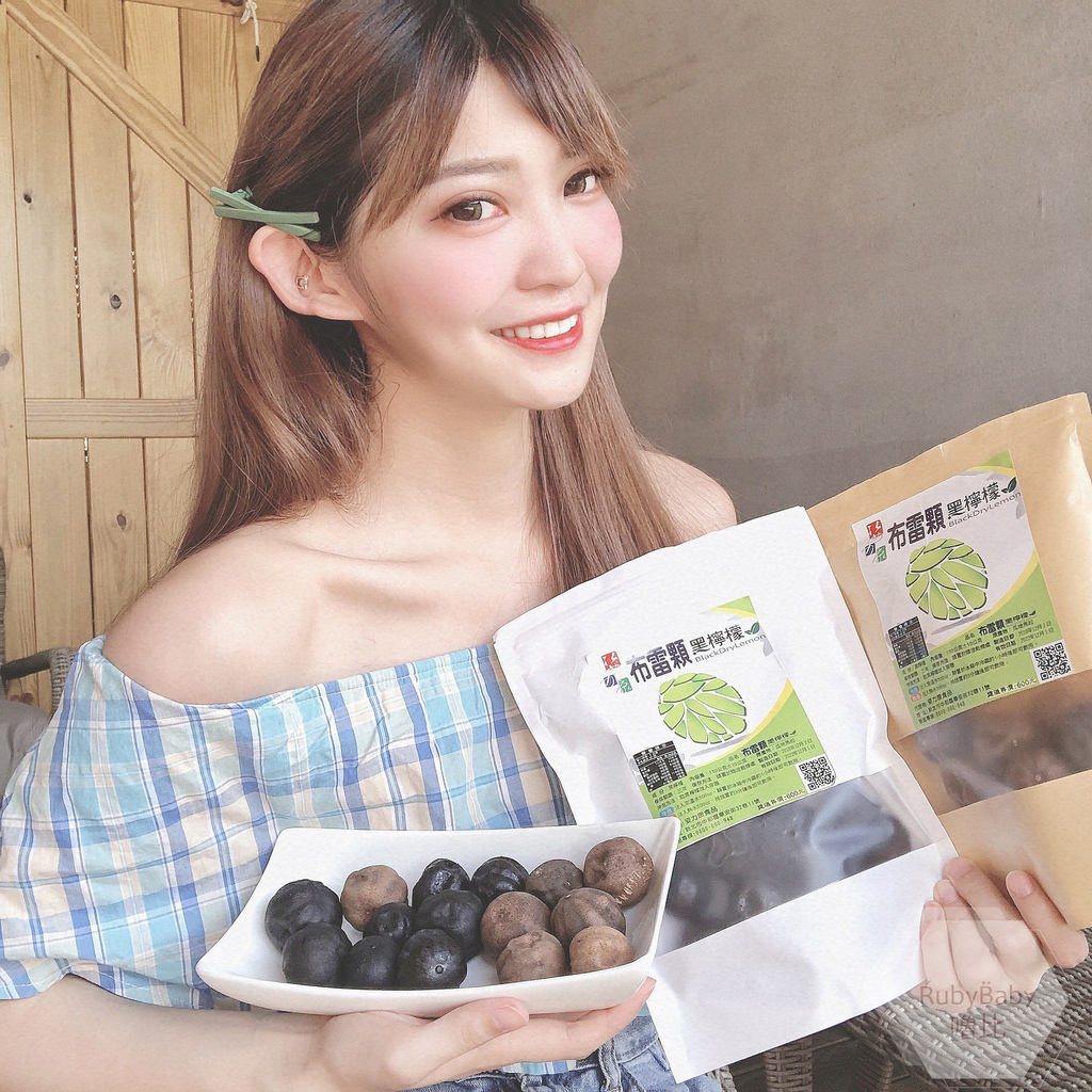 檸檬黑檸檬水 (2).jpg 檸檬黑檸檬水 (2).jpg