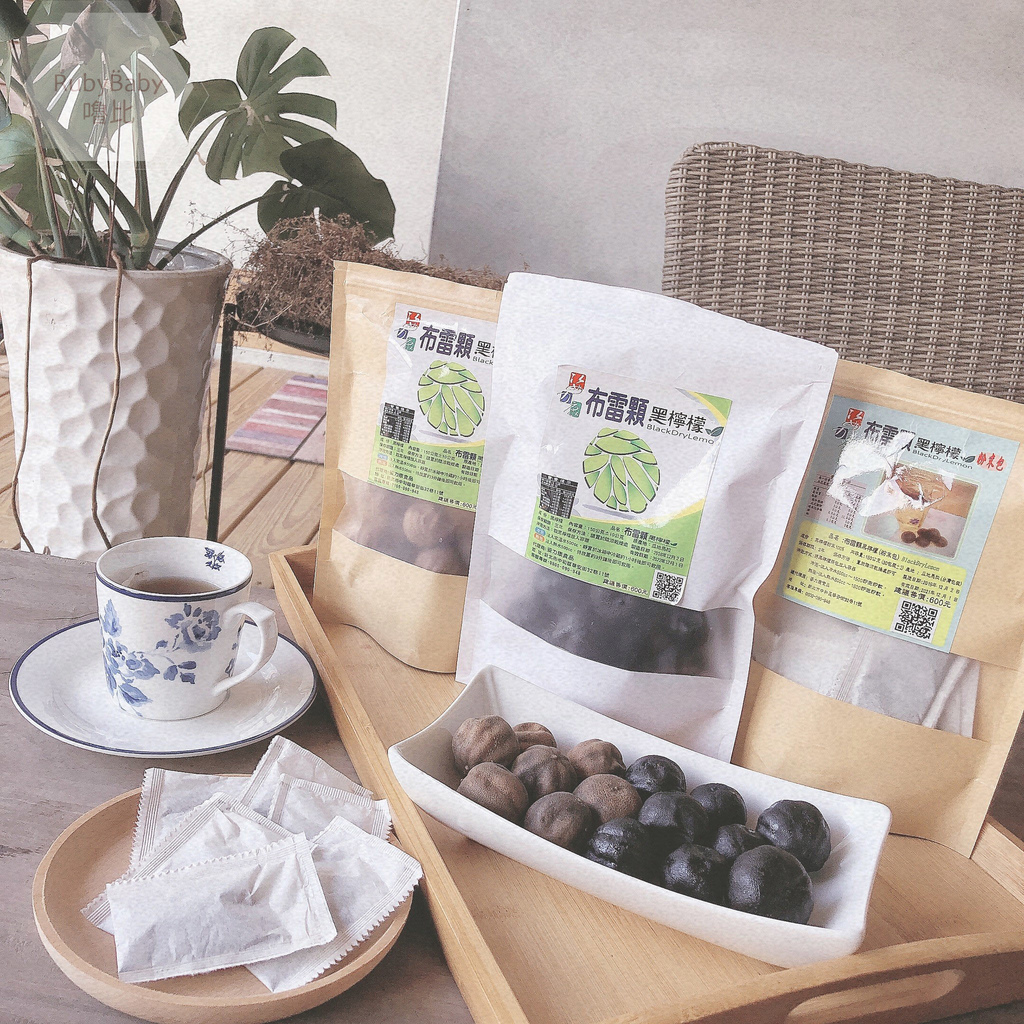 檸檬黑檸檬水 (9).jpg 檸檬黑檸檬水 (9).jpg