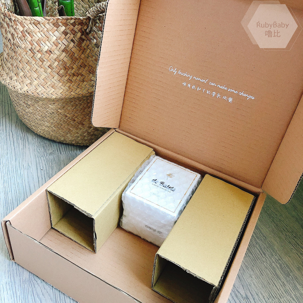 de Balets 小巴黎親膚睡衣組 (24).jpg de Balets 小巴黎親膚睡衣組 (24).jpg