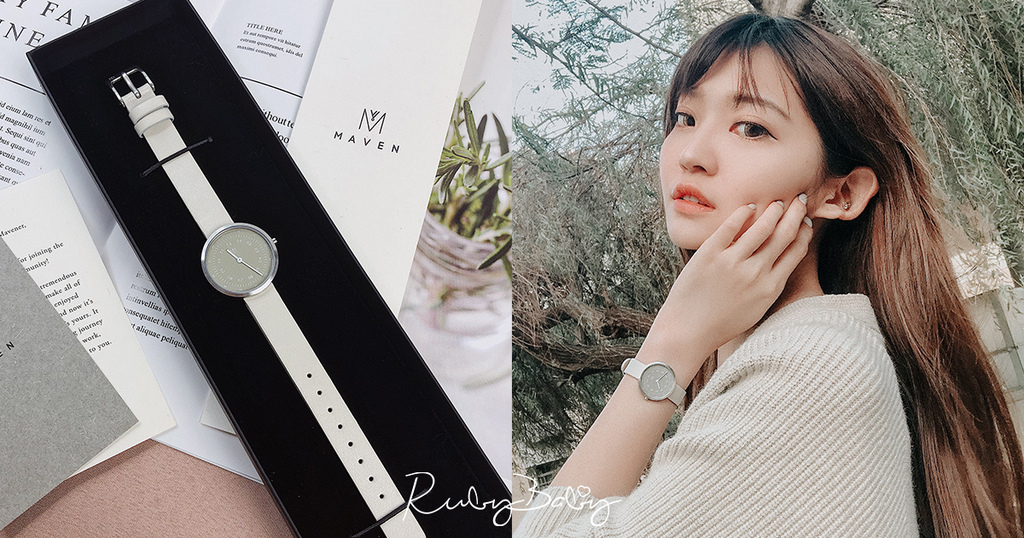 Maven Watches 手錶.jpg Maven Watches 手錶.jpg