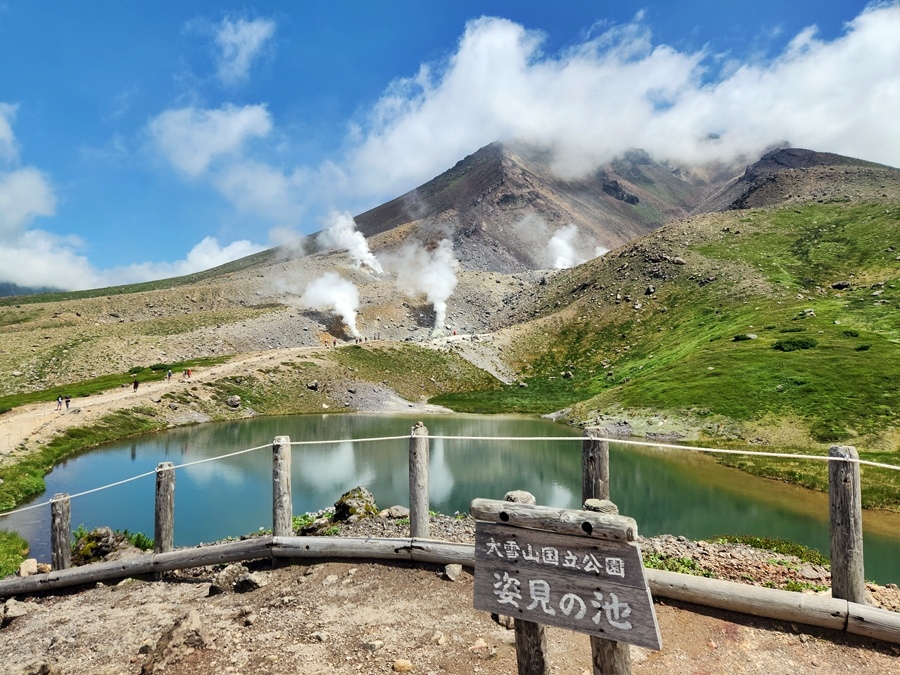 北海道旭岳 登山健行